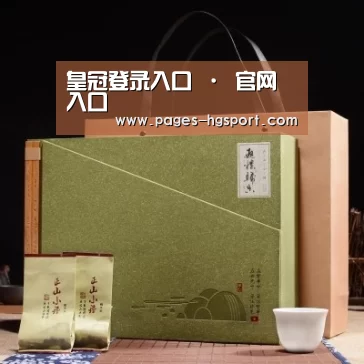 浓香铁观音_06