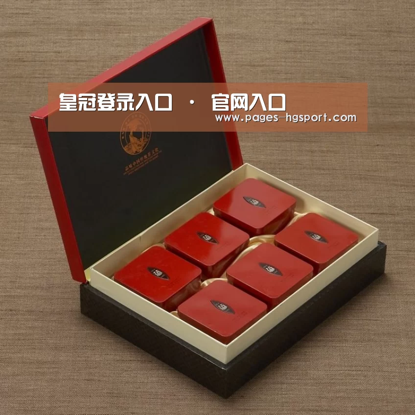清香铁观音_09