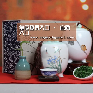 浓香铁观音_012(图1)
