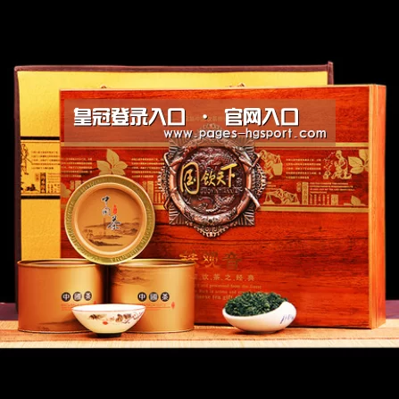 浓香铁观音_014(图1)