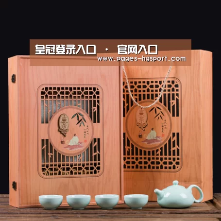 清香铁观音_03(图1)