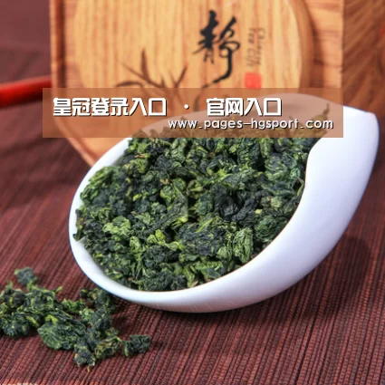 清香铁观音(图1)