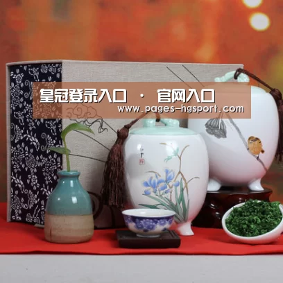 清香铁观音_01(图1)