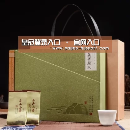 浓香铁观音_06(图1)
