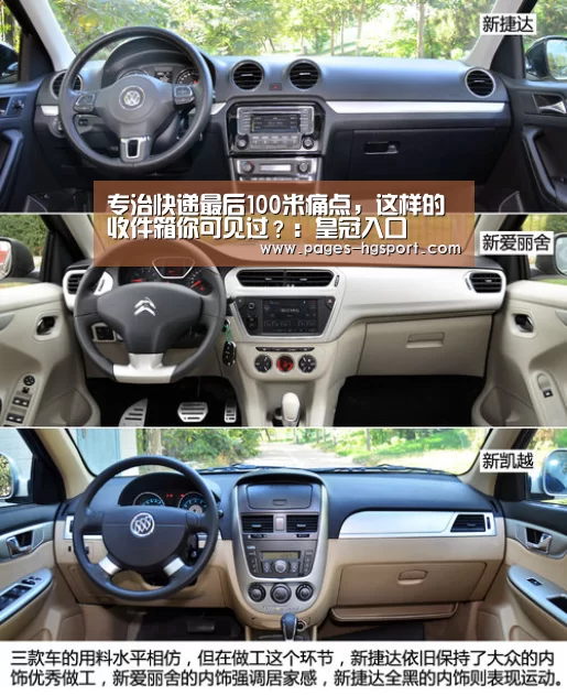 专治快递最后100米痛点,这样的收件箱你可见过?:皇冠入口(图1) 皇冠入口