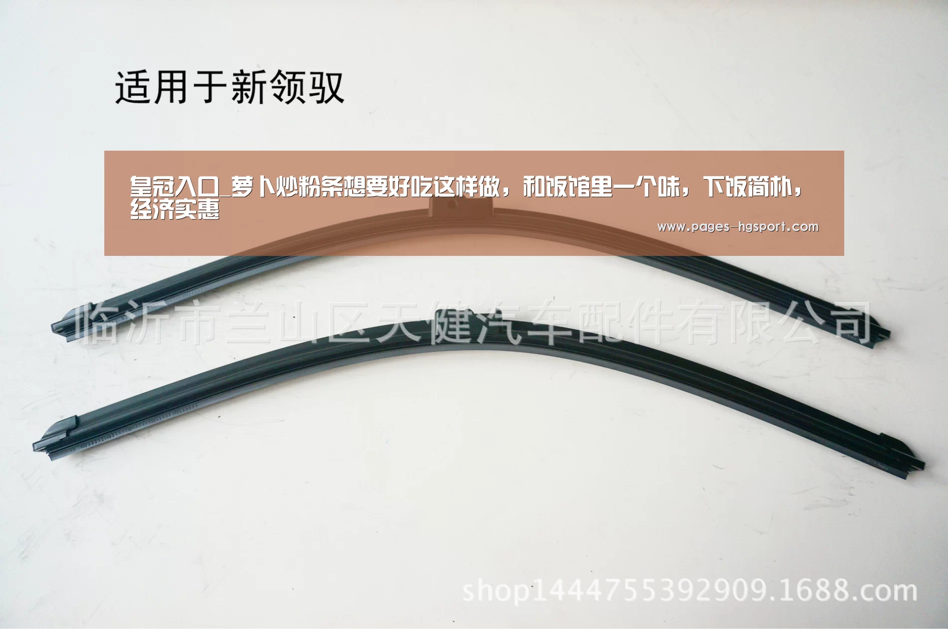 皇冠入口_萝卜炒粉条想要好吃这样做，和饭馆里一个味，下饭简朴